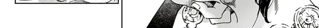Adekan Chapter 58 page 52 - 