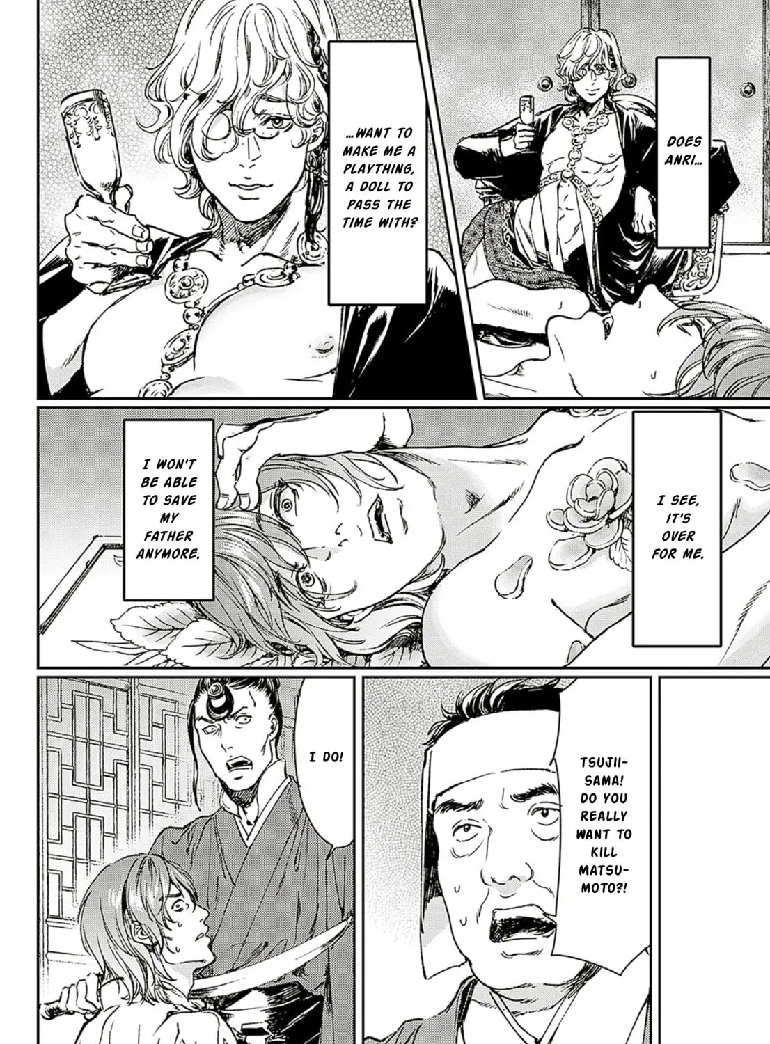 Adekan Chapter 58 page 55 - 