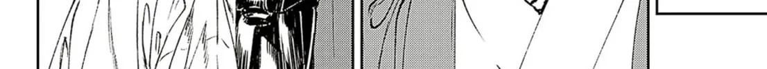 Adekan Chapter 58 page 56 - 