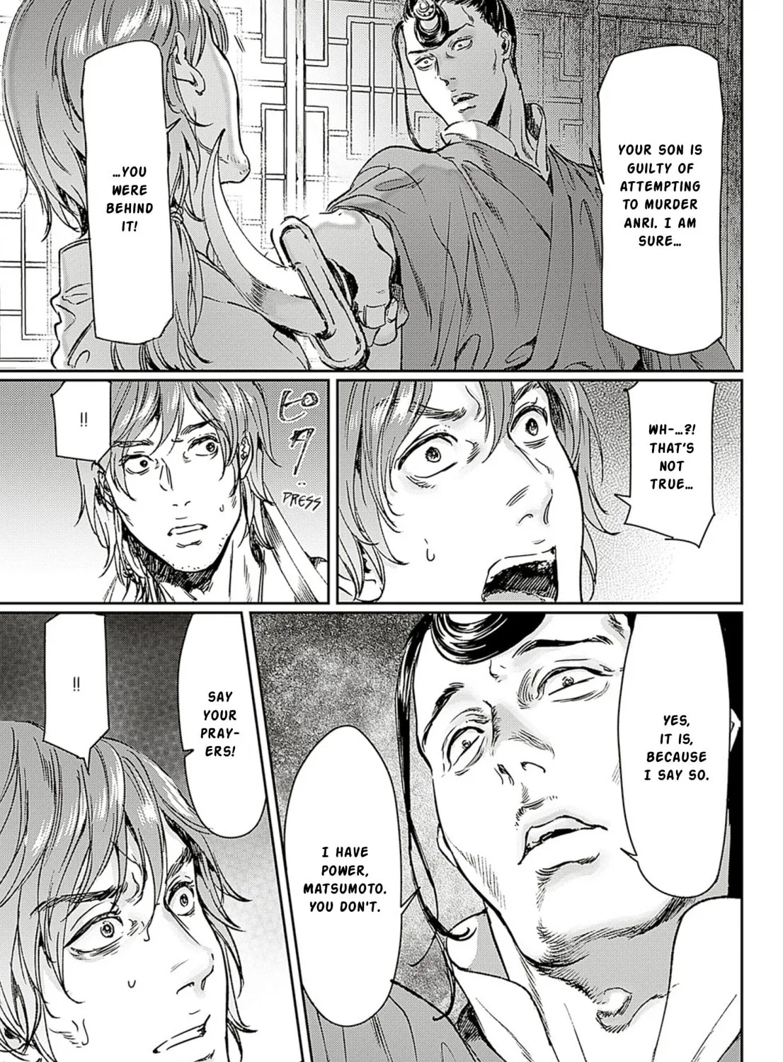 Adekan Chapter 58 page 57 - 