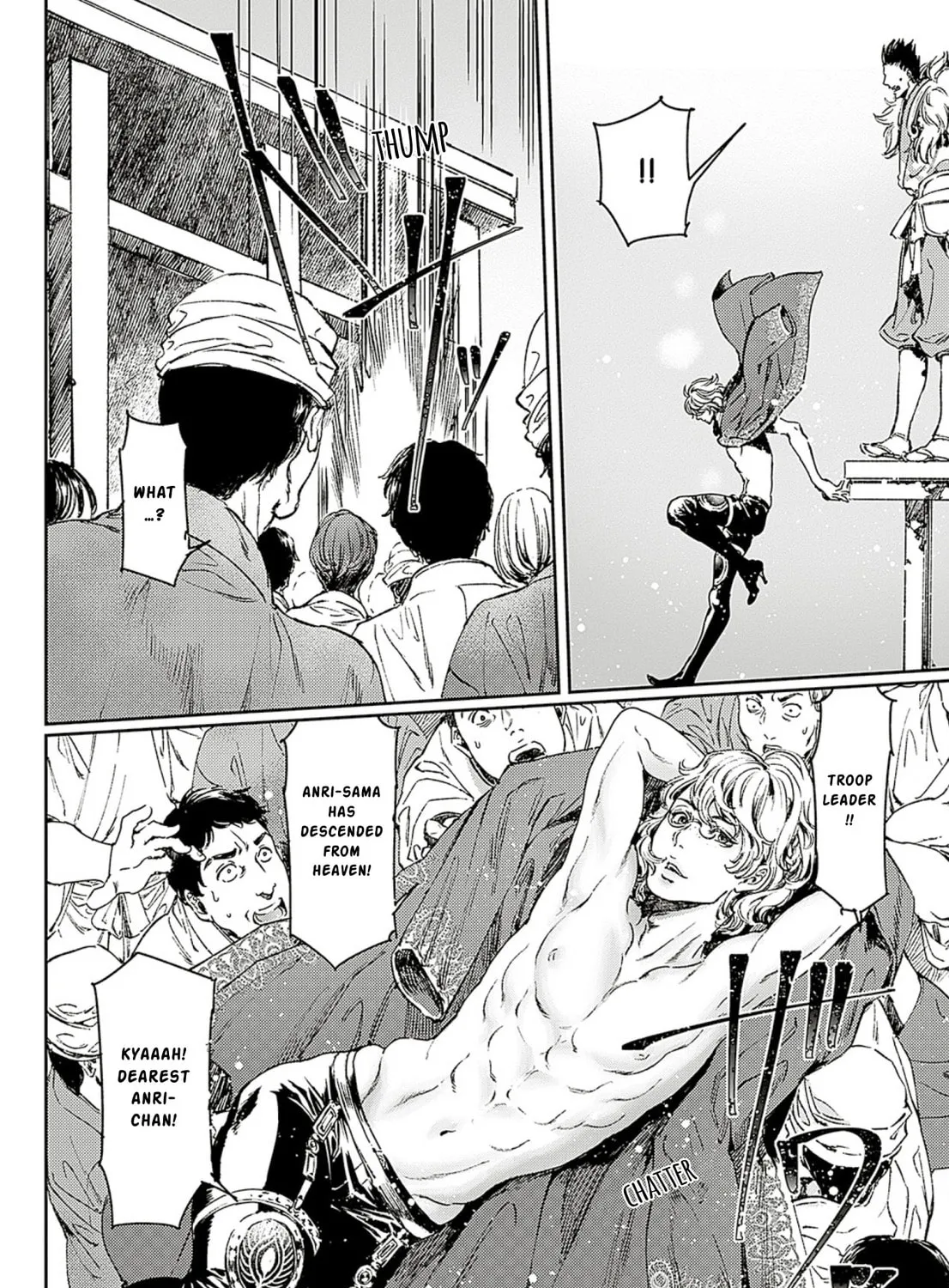 Adekan Chapter 58 page 7 - 