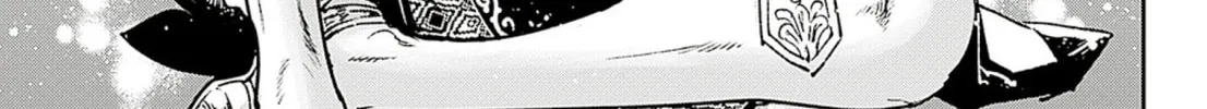 Adekan Chapter 58 page 62 - 