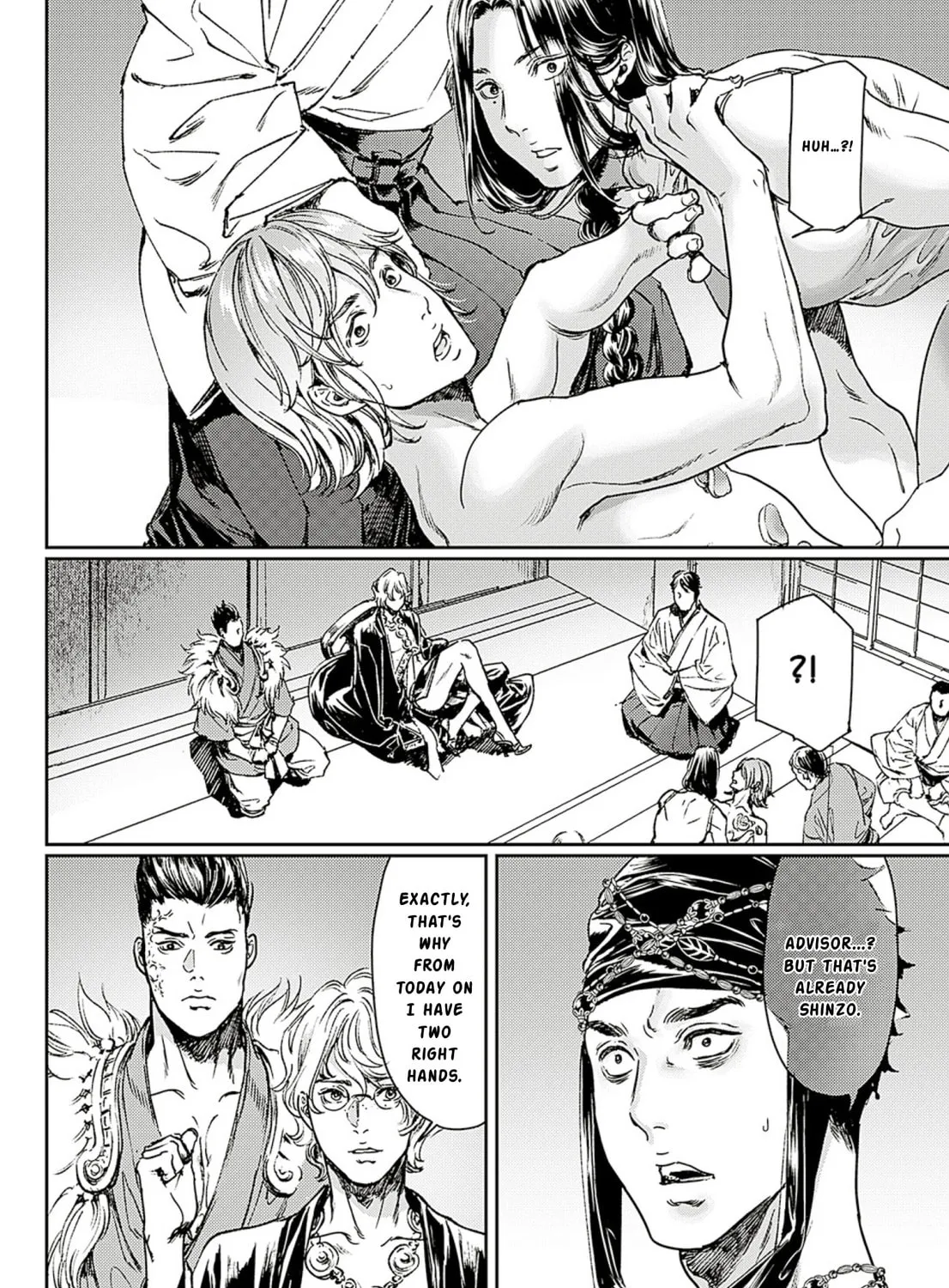 Adekan Chapter 58 page 63 - 