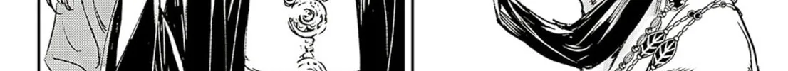Adekan Chapter 58 page 64 - 