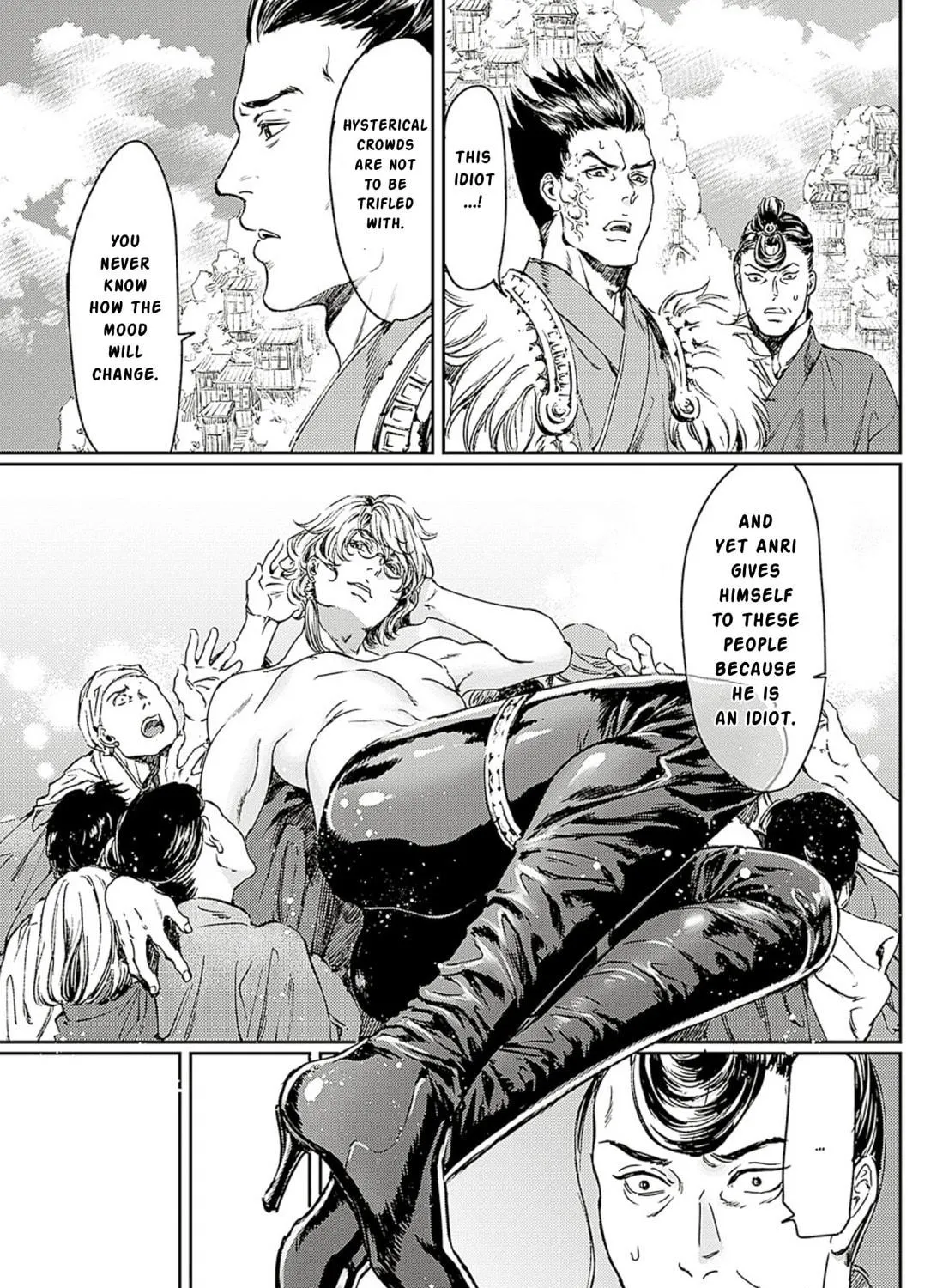 Adekan Chapter 58 page 9 - 