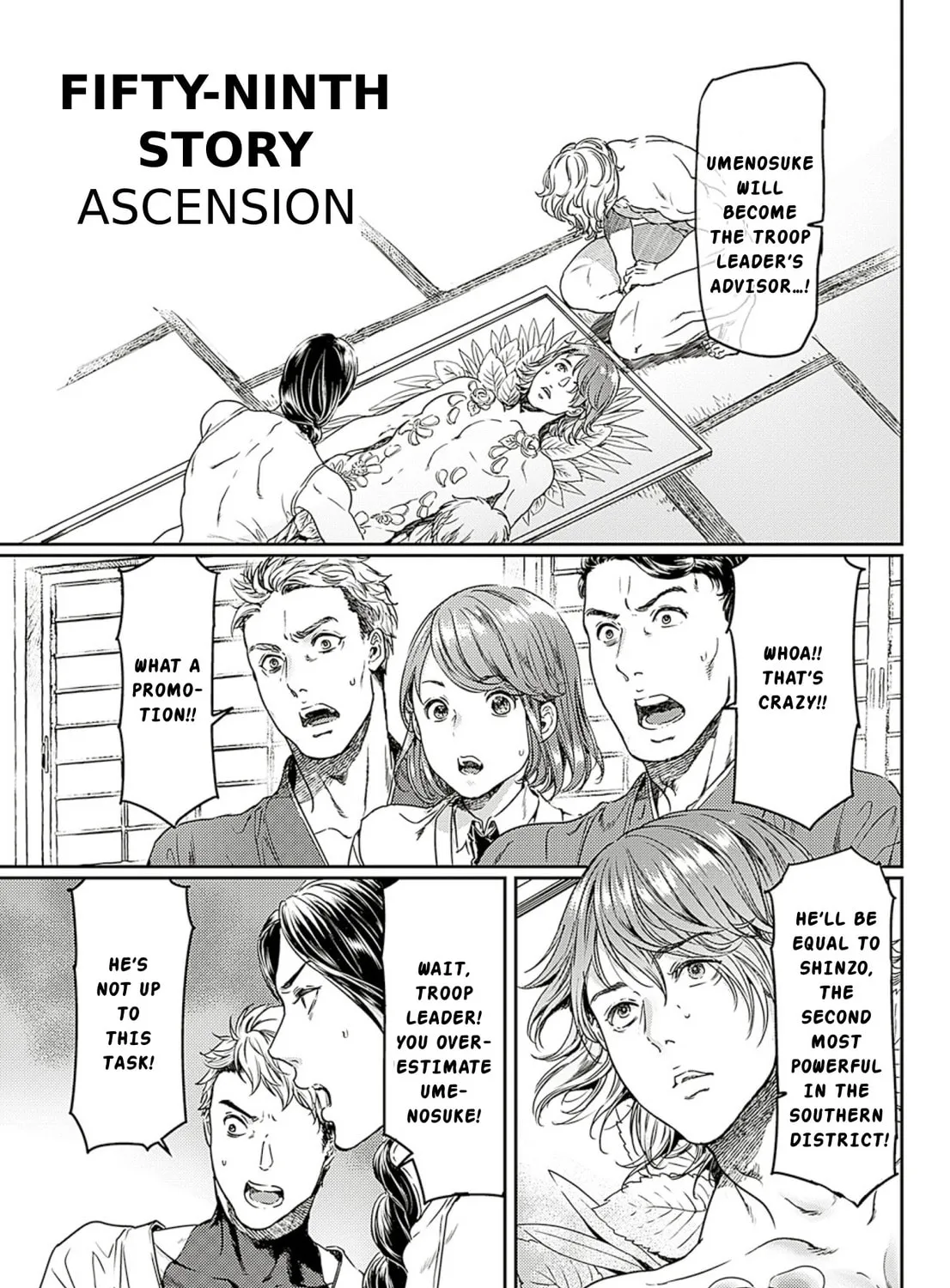 Adekan Chapter 59 page 1 - 