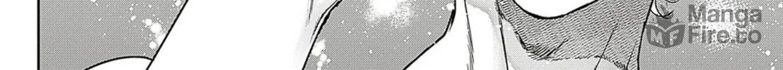 Adekan Chapter 59 page 12 - 