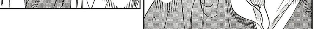 Adekan Chapter 59 page 14 - 