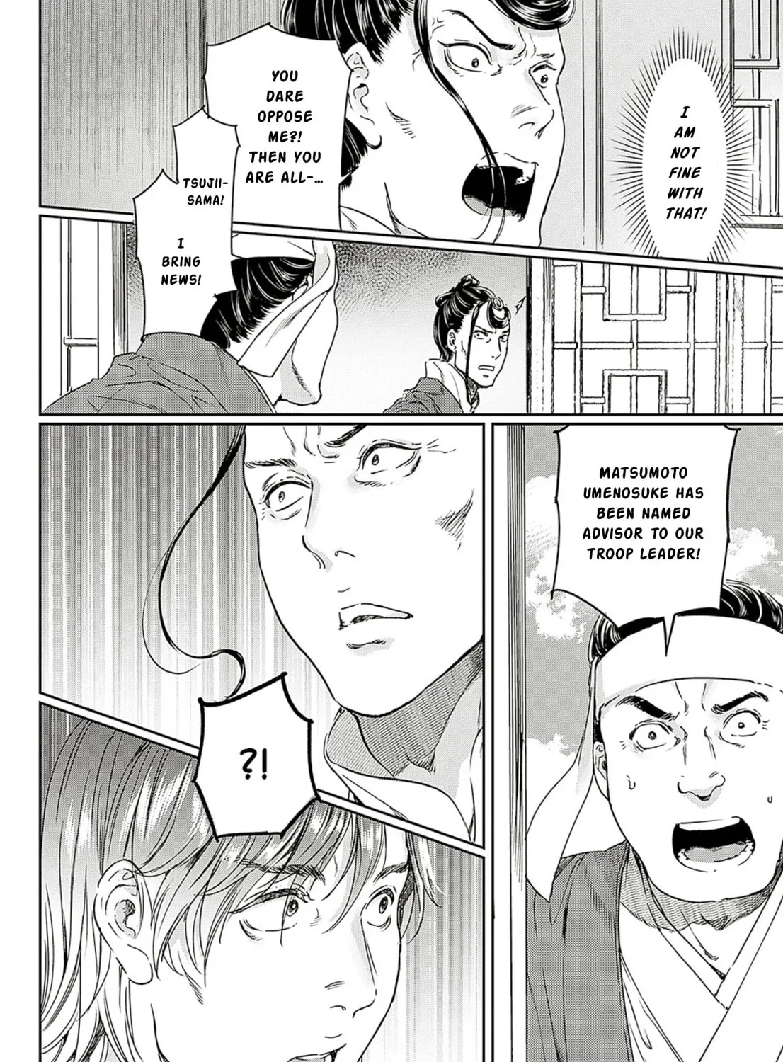 Adekan Chapter 59 page 15 - 