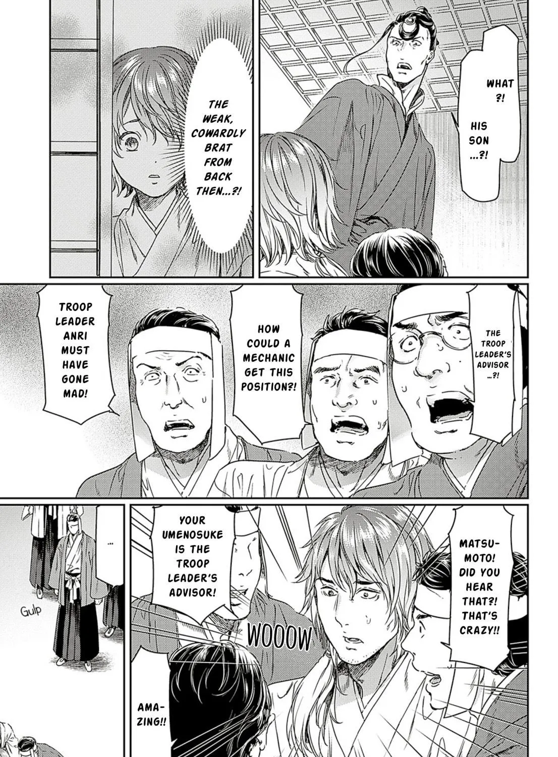 Adekan Chapter 59 page 17 - 