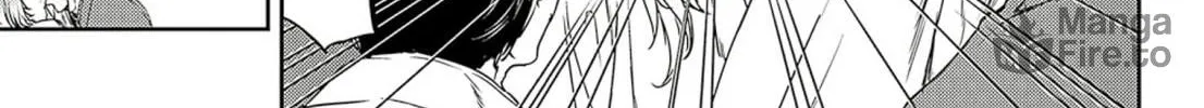 Adekan Chapter 59 page 18 - 