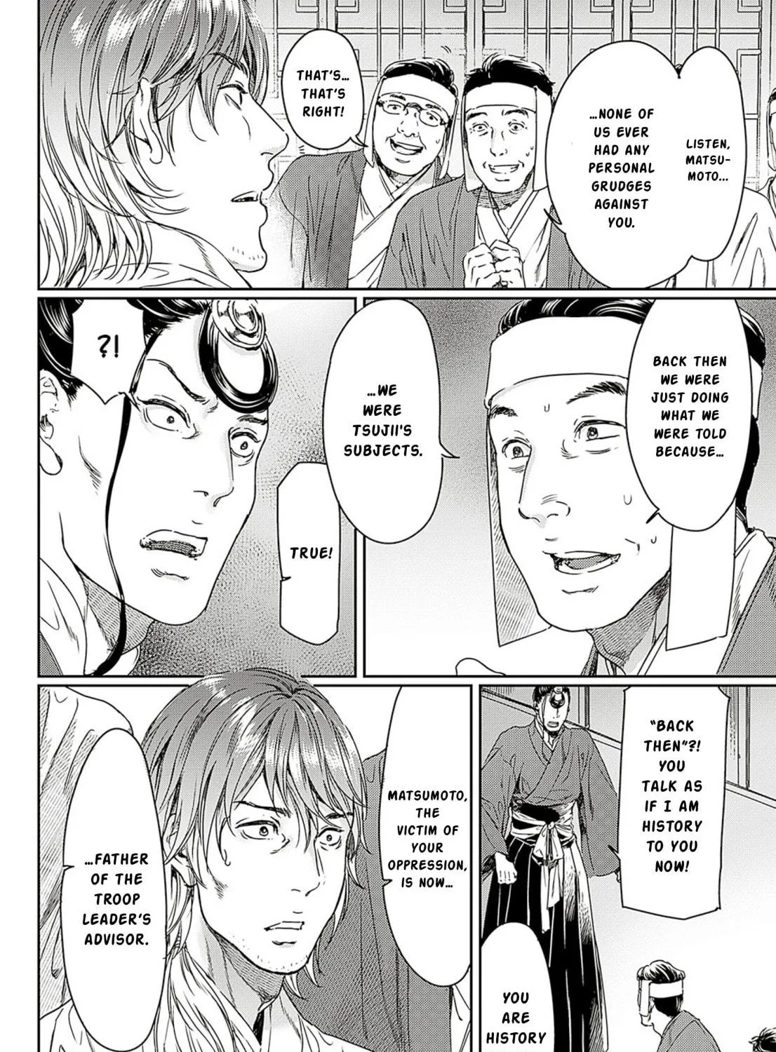 Adekan Chapter 59 page 19 - 