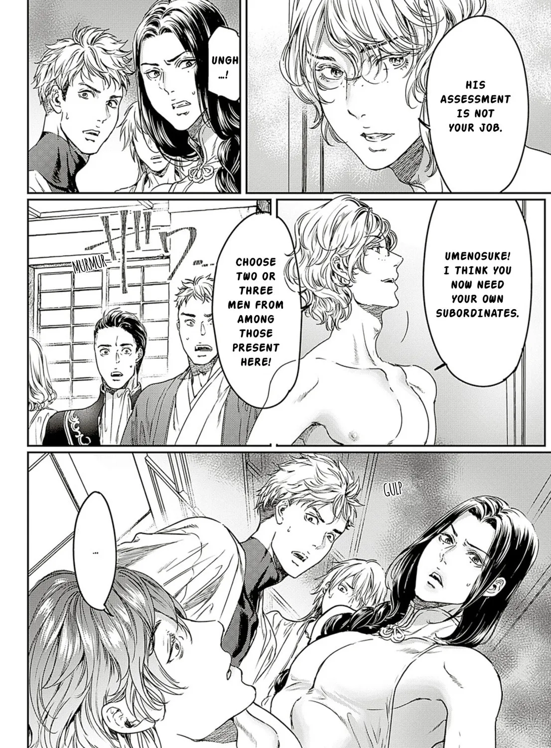 Adekan Chapter 59 page 3 - 