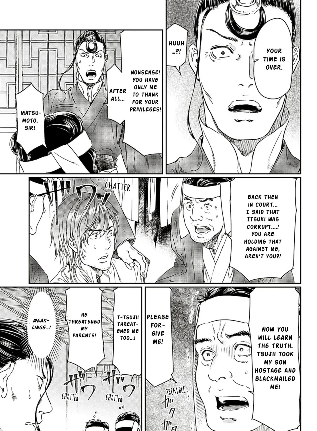 Adekan Chapter 59 page 21 - 