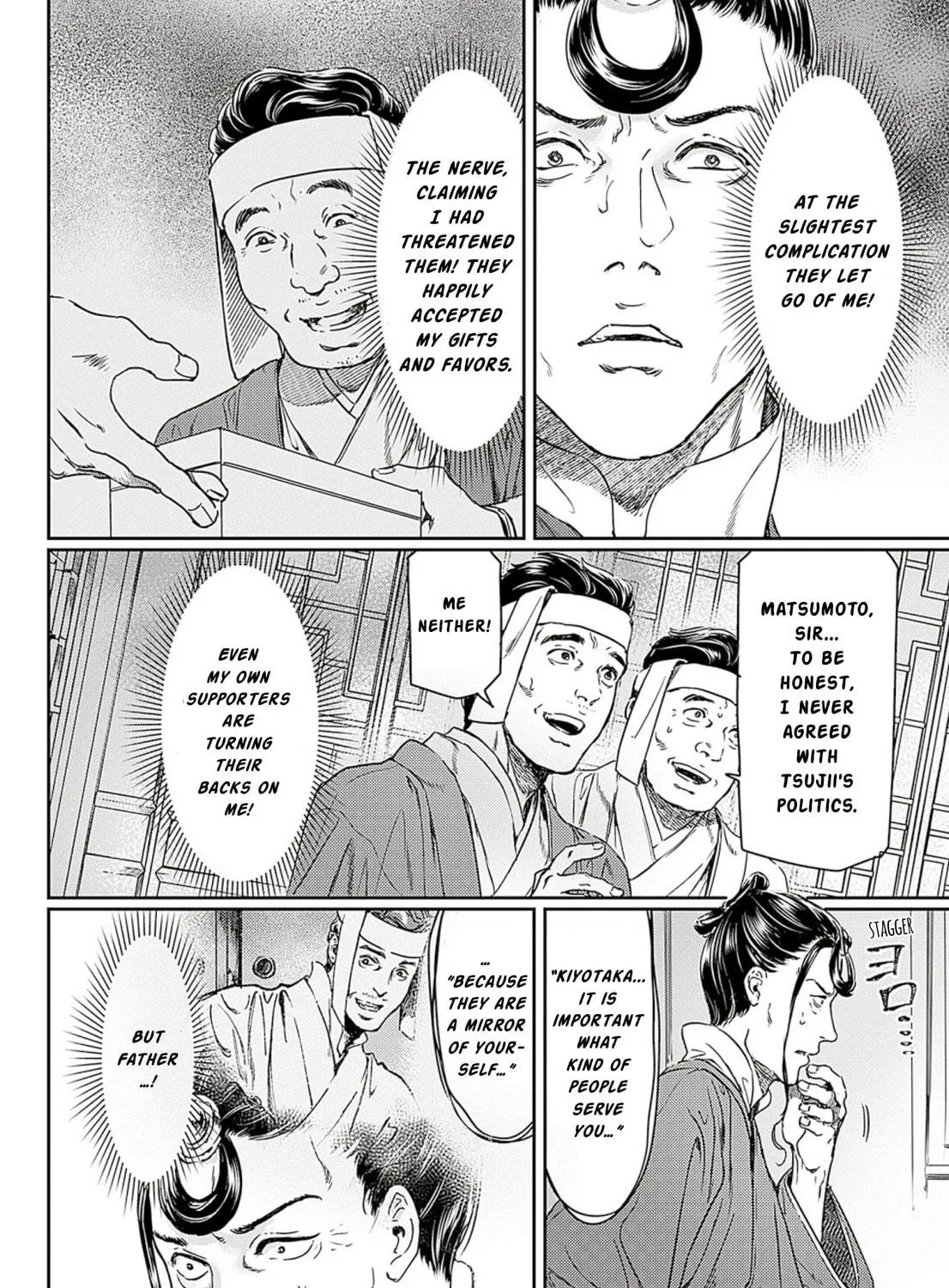 Adekan Chapter 59 page 23 - 