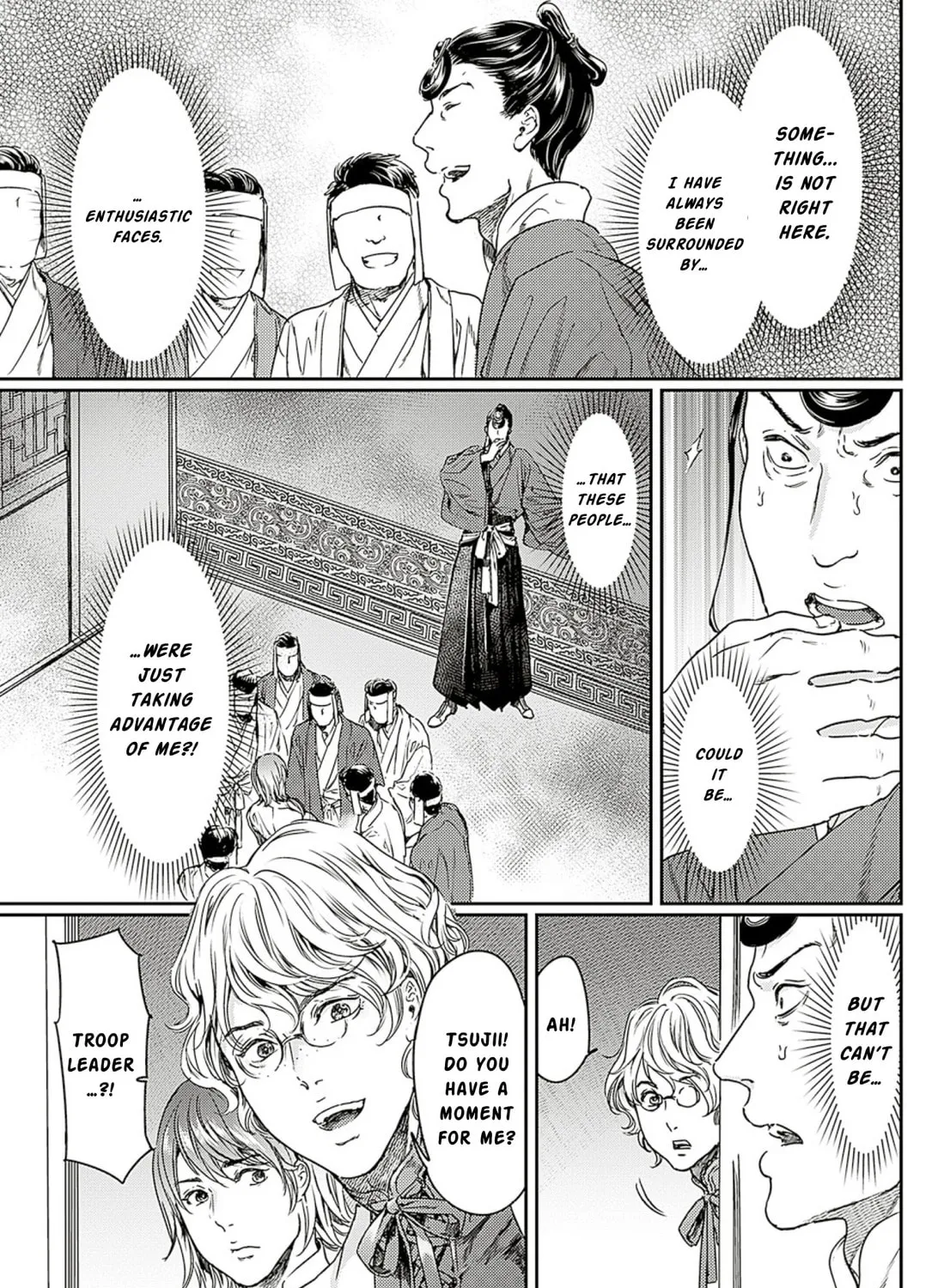 Adekan Chapter 59 page 25 - 