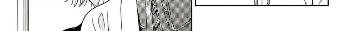 Adekan Chapter 59 page 26 - 