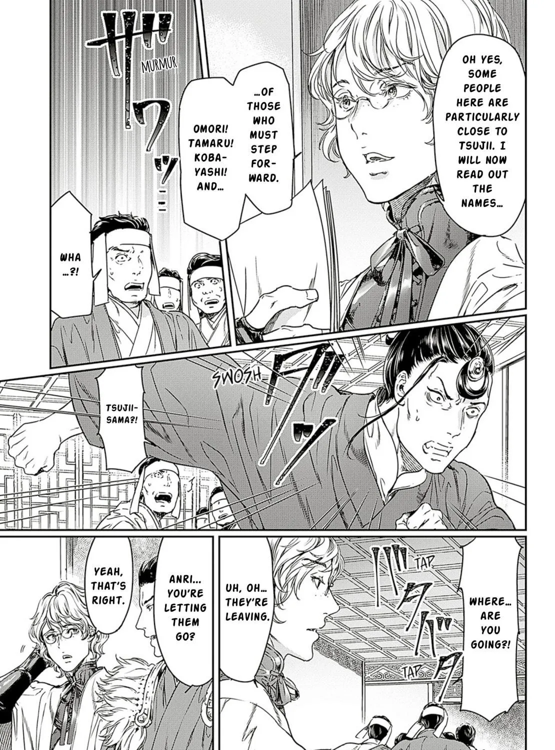 Adekan Chapter 59 page 29 - 