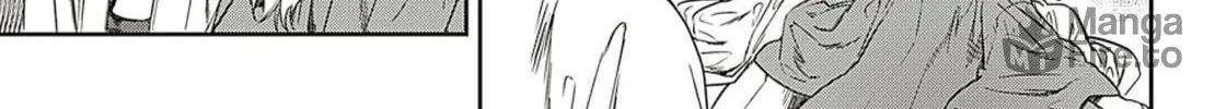 Adekan Chapter 59 page 30 - 