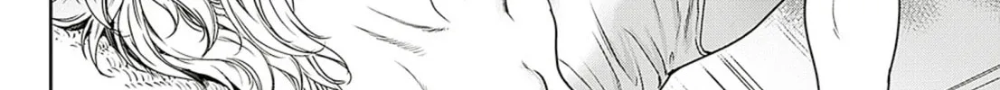 Adekan Chapter 59 page 4 - 