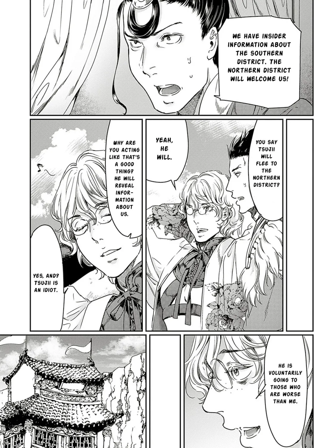 Adekan Chapter 59 page 37 - 