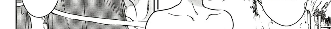 Adekan Chapter 59 page 44 - 