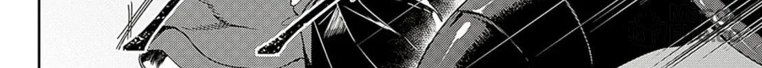 Adekan Chapter 59 page 48 - 