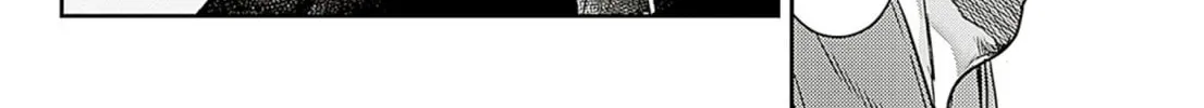 Adekan Chapter 59 page 56 - 
