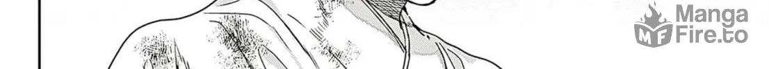 Adekan Chapter 59 page 60 - 