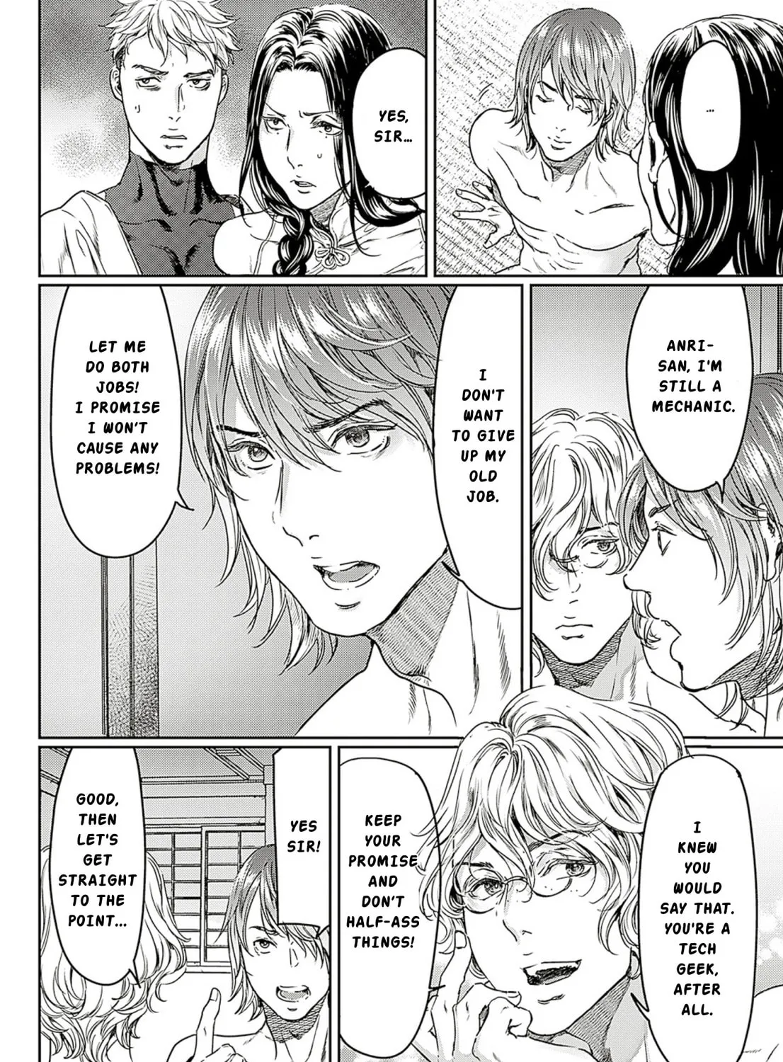 Adekan Chapter 59 page 7 - 