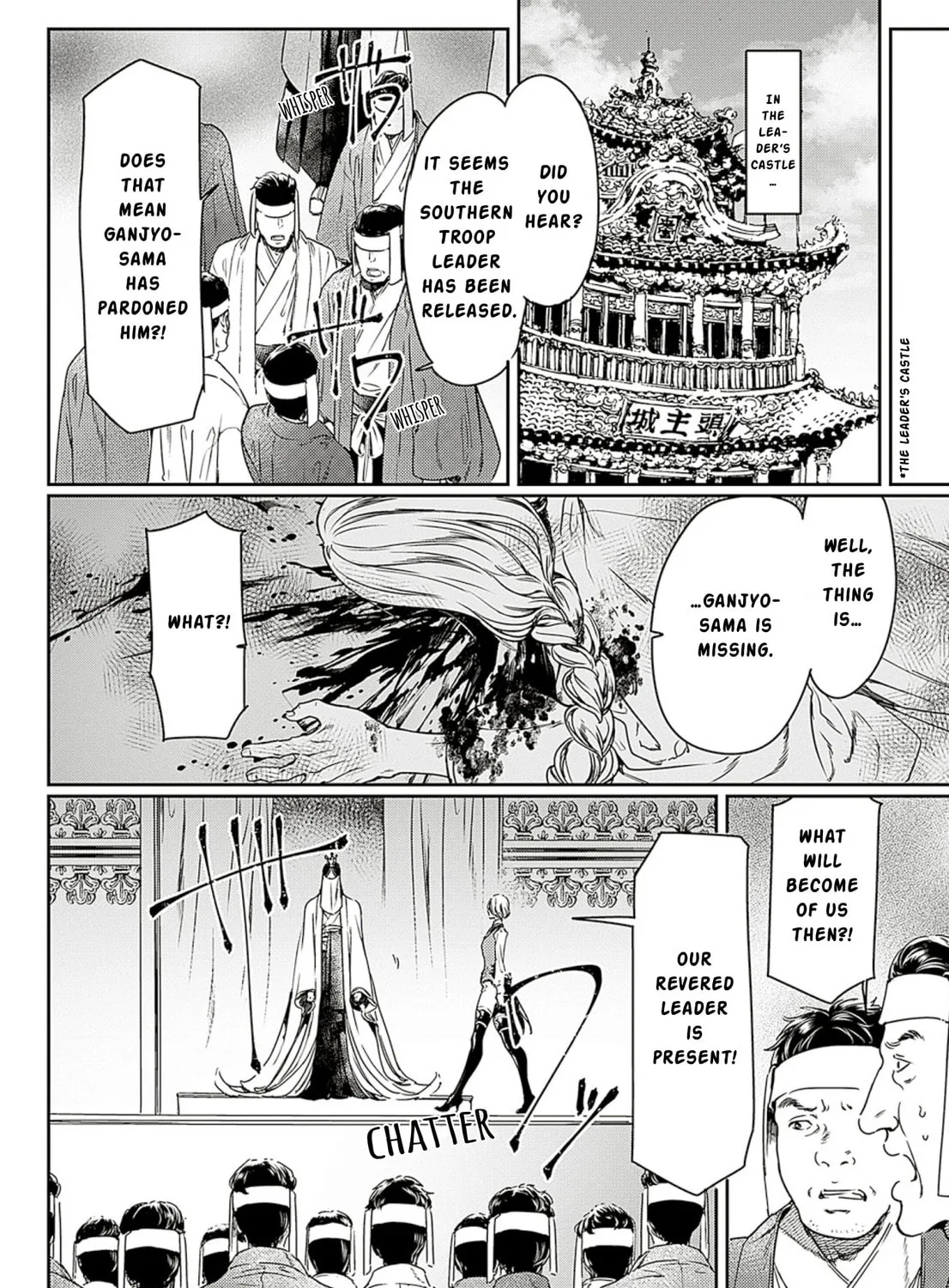 Adekan Chapter 59 page 63 - 