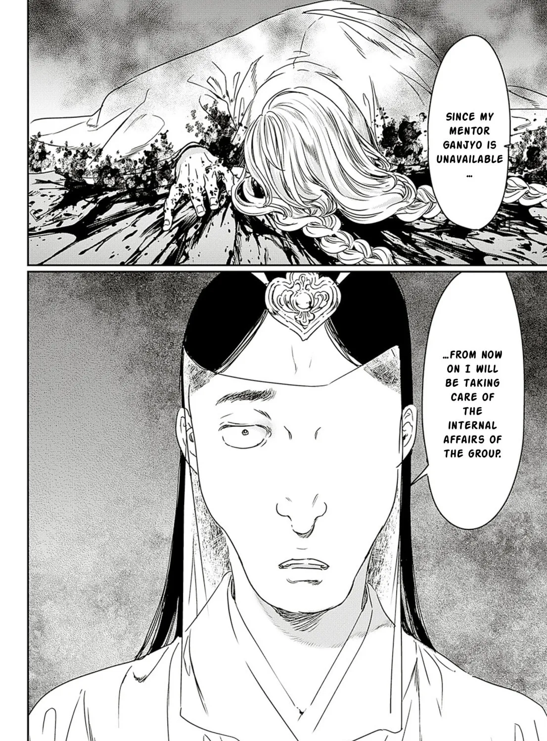 Adekan Chapter 59 page 67 - 