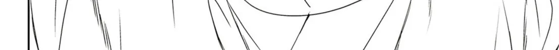 Adekan Chapter 59 page 68 - 