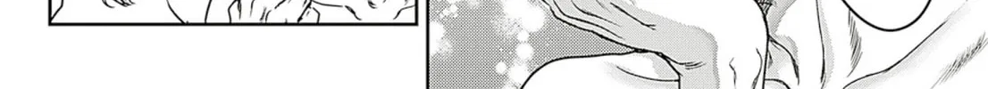 Adekan Chapter 59 page 8 - 