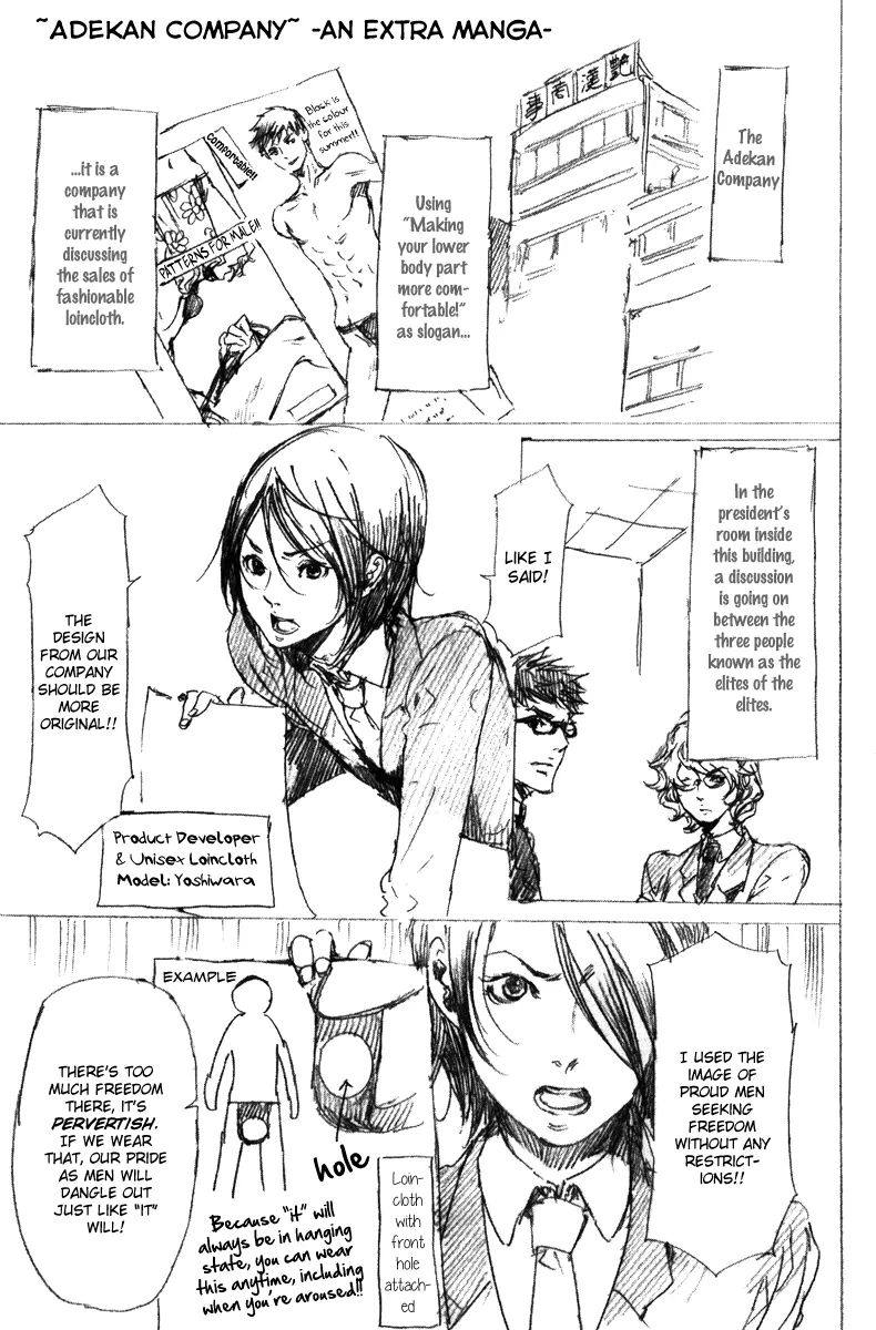 Adekan Chapter 6.1 page 2 - 