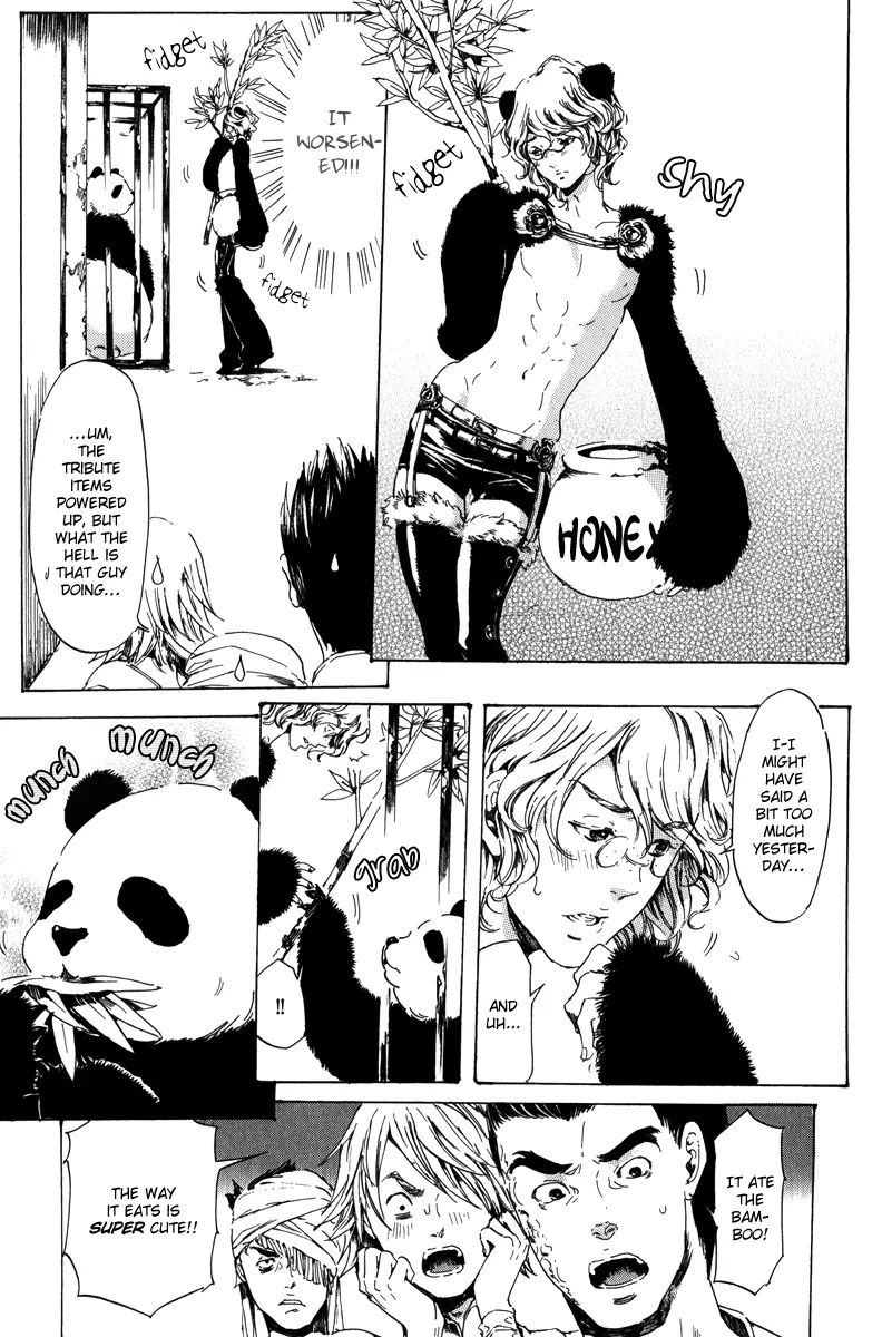 Adekan Chapter 6.1 page 13 - 