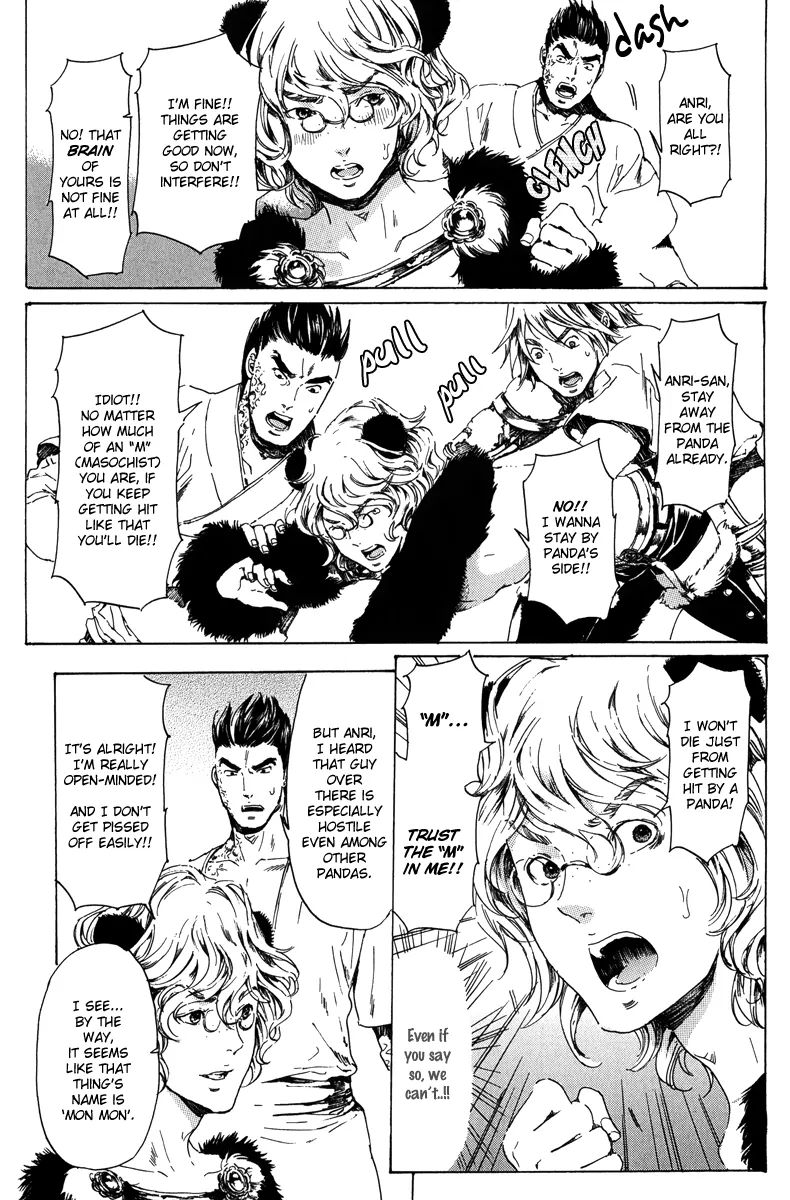 Adekan Chapter 6.1 page 15 - 