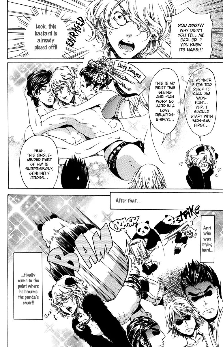 Adekan Chapter 6.1 page 16 - 