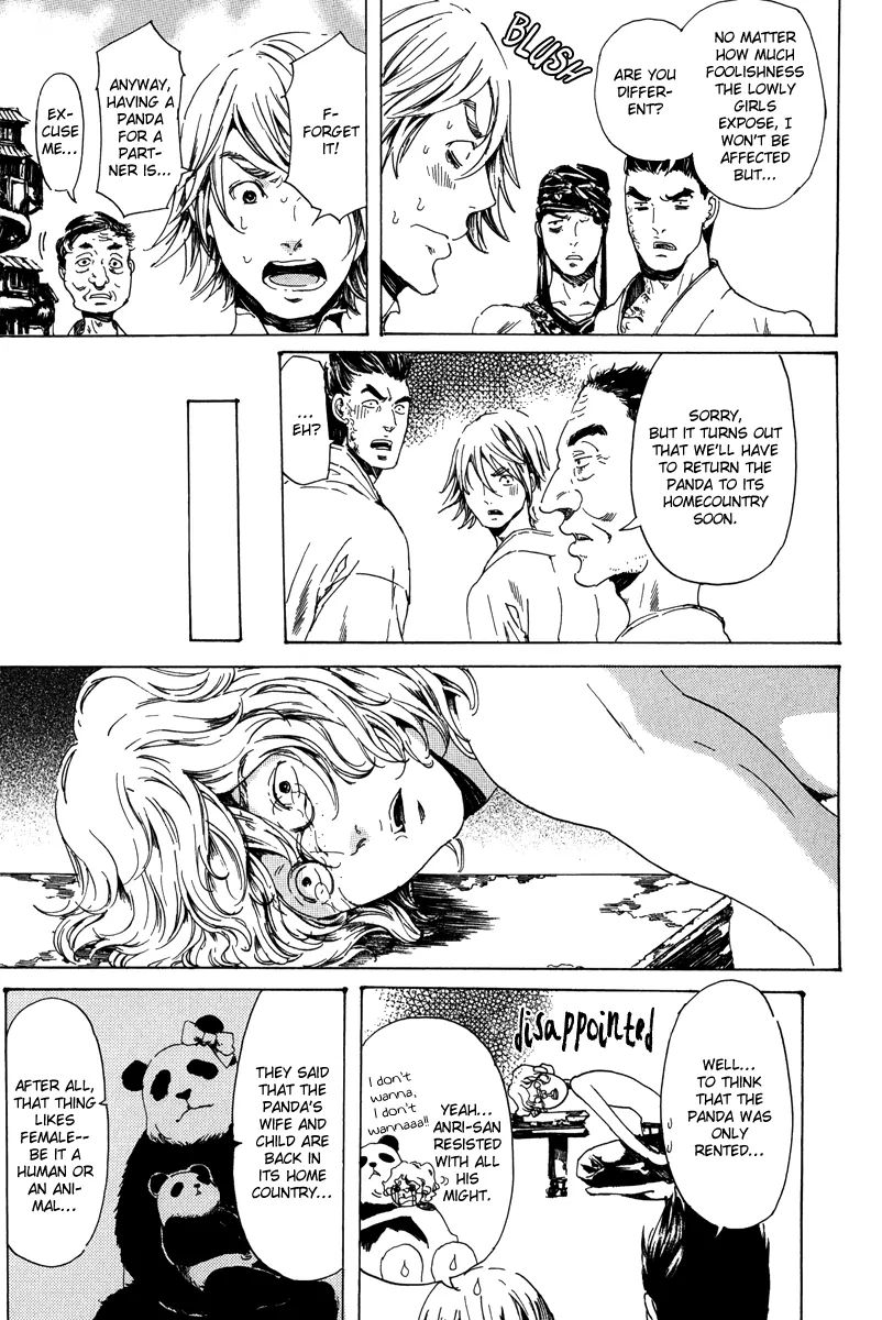 Adekan Chapter 6.1 page 19 - 