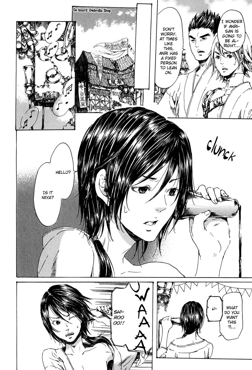 Adekan Chapter 6.1 page 20 - 