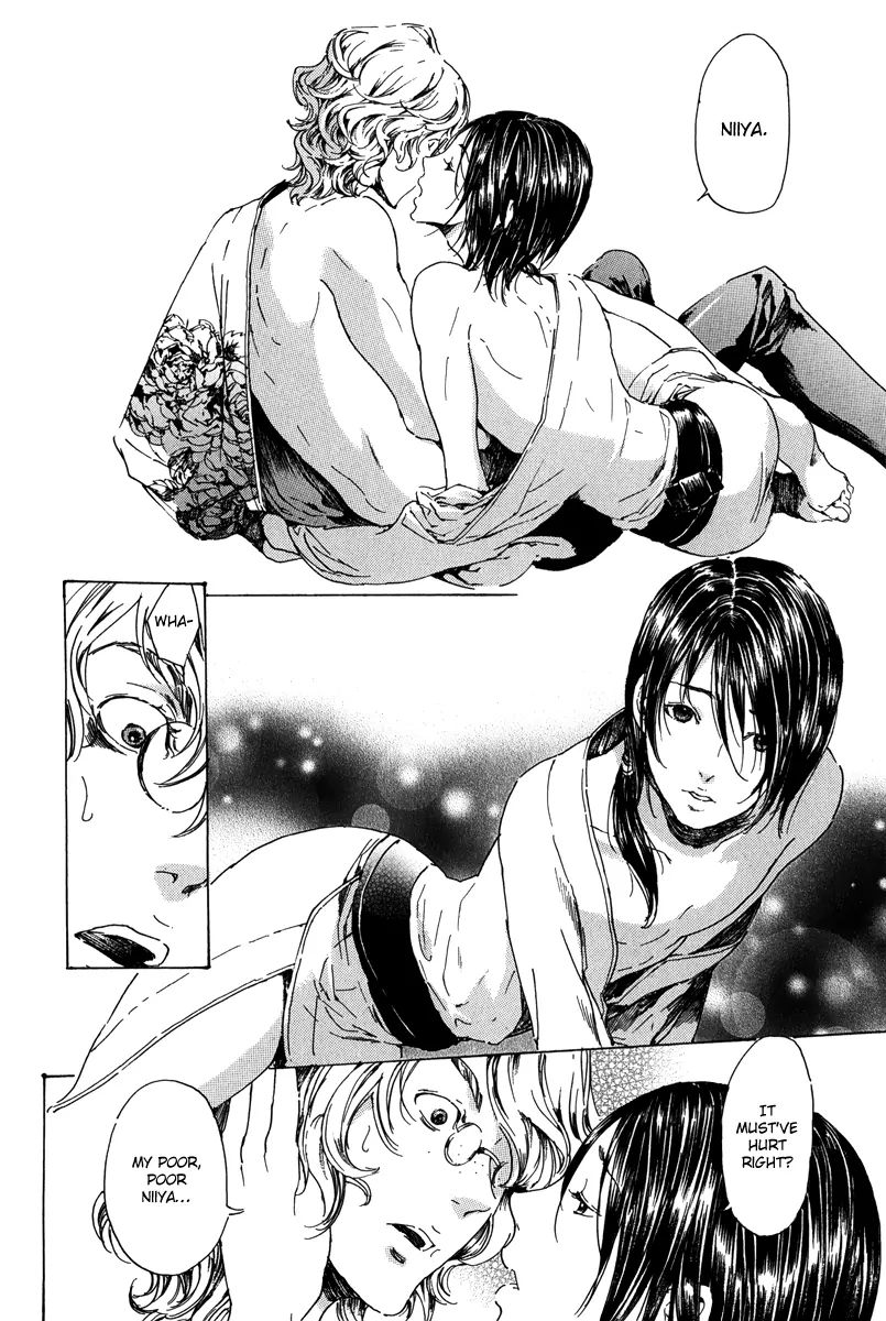 Adekan Chapter 6.1 page 22 - 