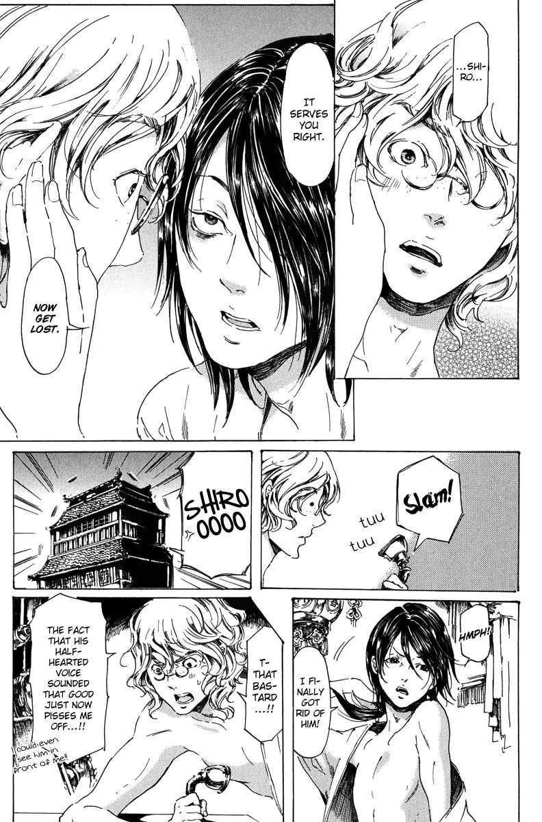 Adekan Chapter 6.1 page 23 - 