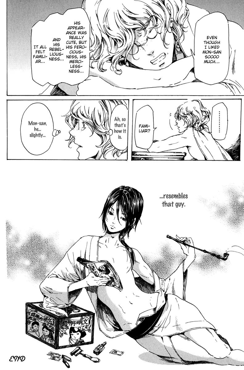 Adekan Chapter 6.1 page 24 - 
