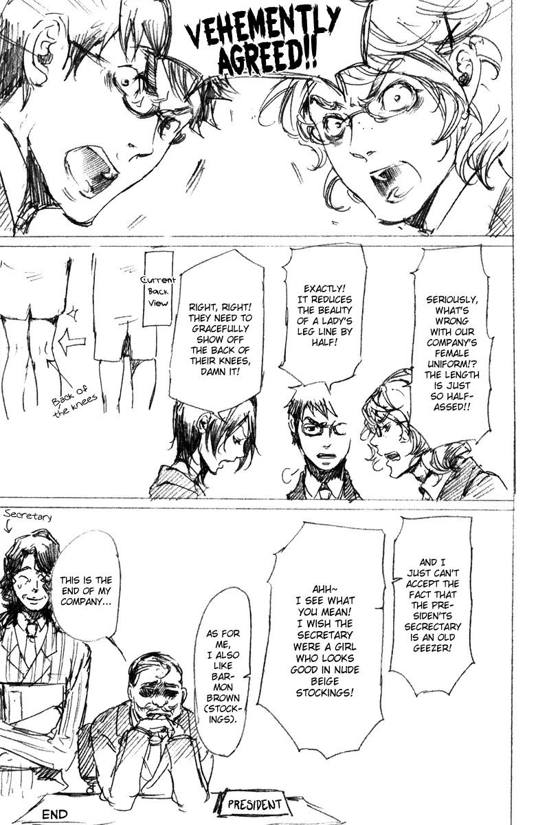 Adekan Chapter 6.1 page 4 - 