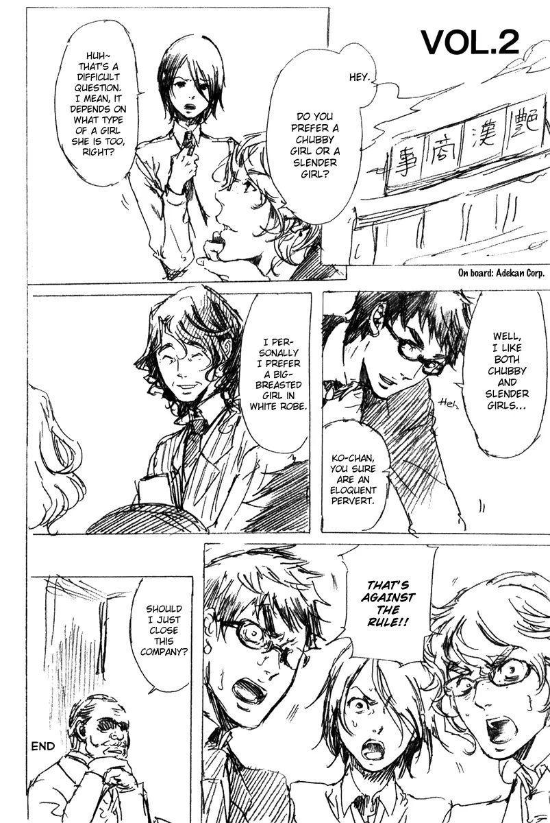 Adekan Chapter 6.1 page 5 - 
