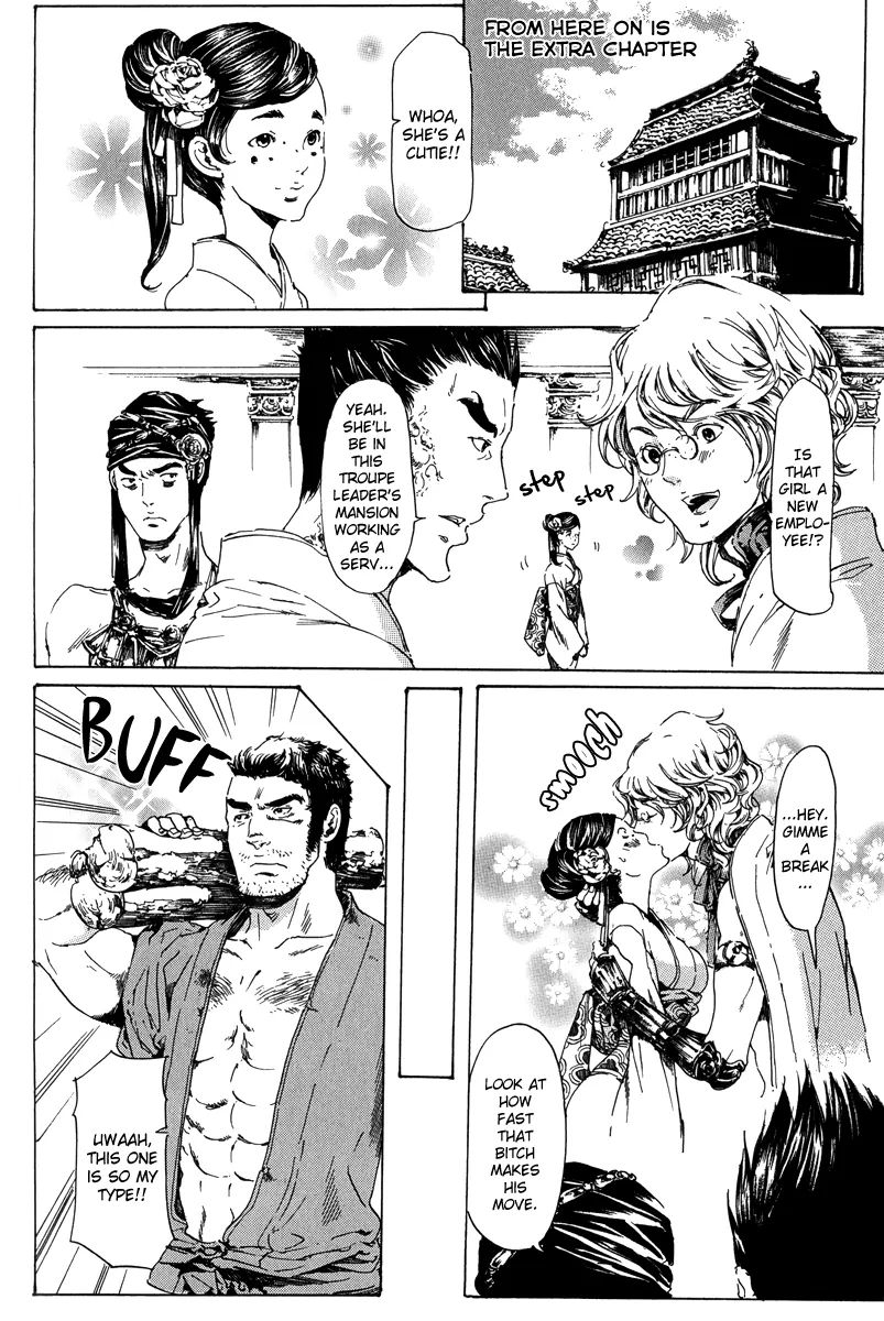 Adekan Chapter 6.1 page 6 - 