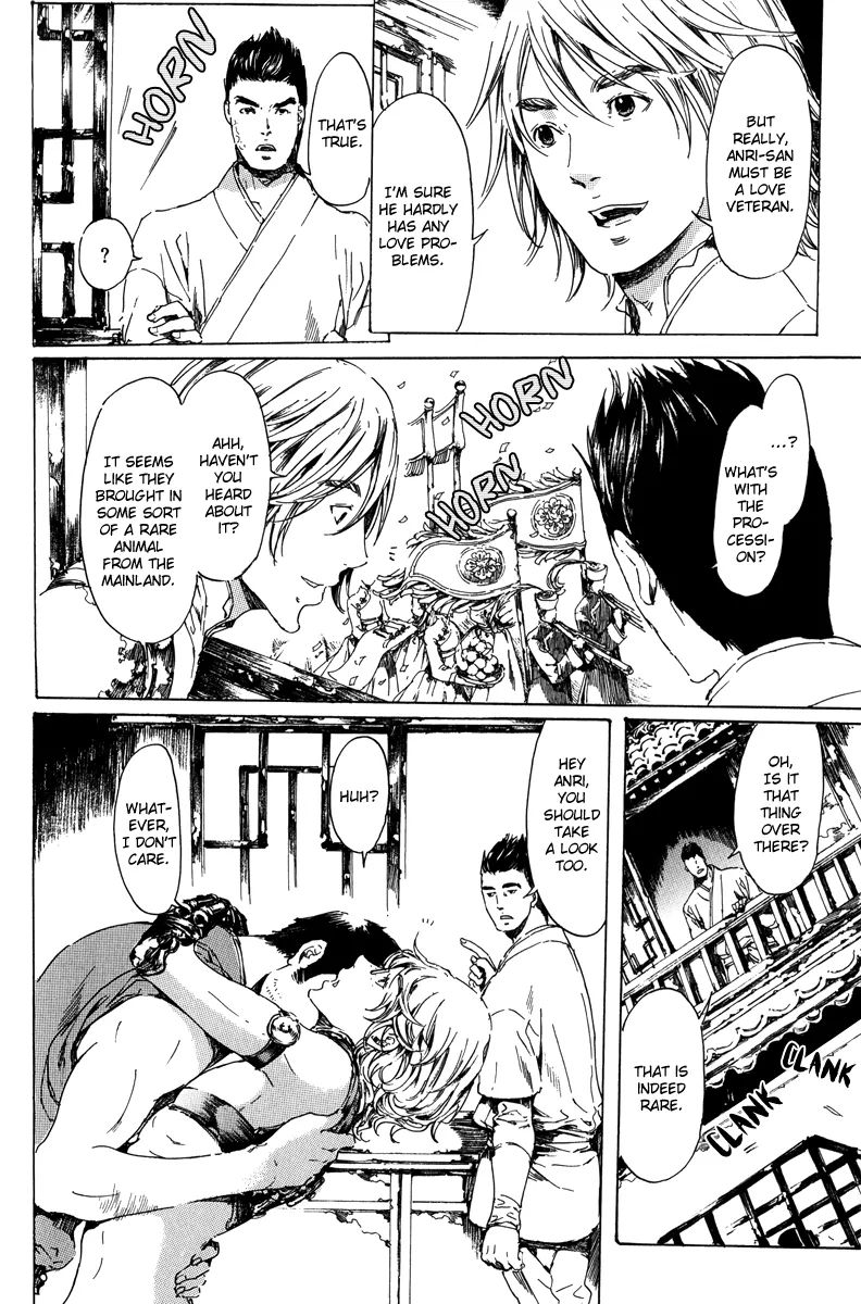 Adekan Chapter 6.1 page 8 - 