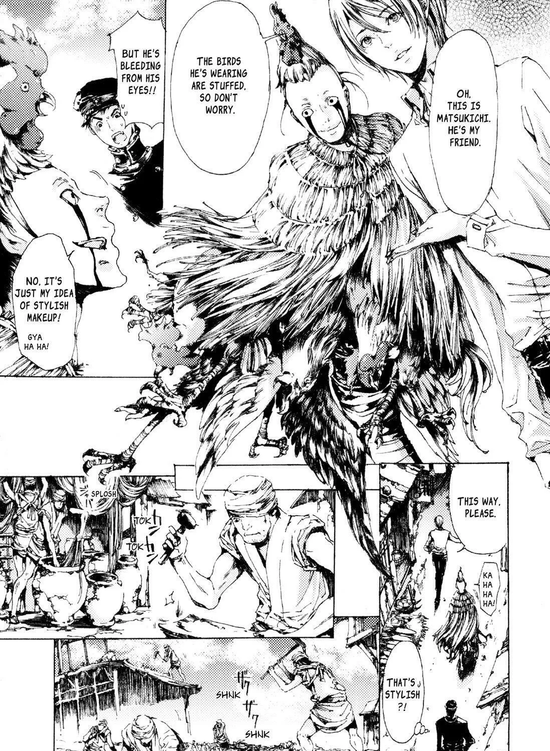Adekan Chapter 6 page 17 - 