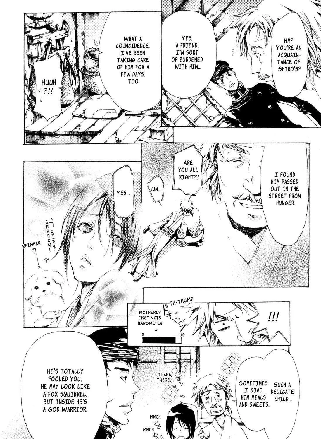 Adekan Chapter 6 page 23 - 