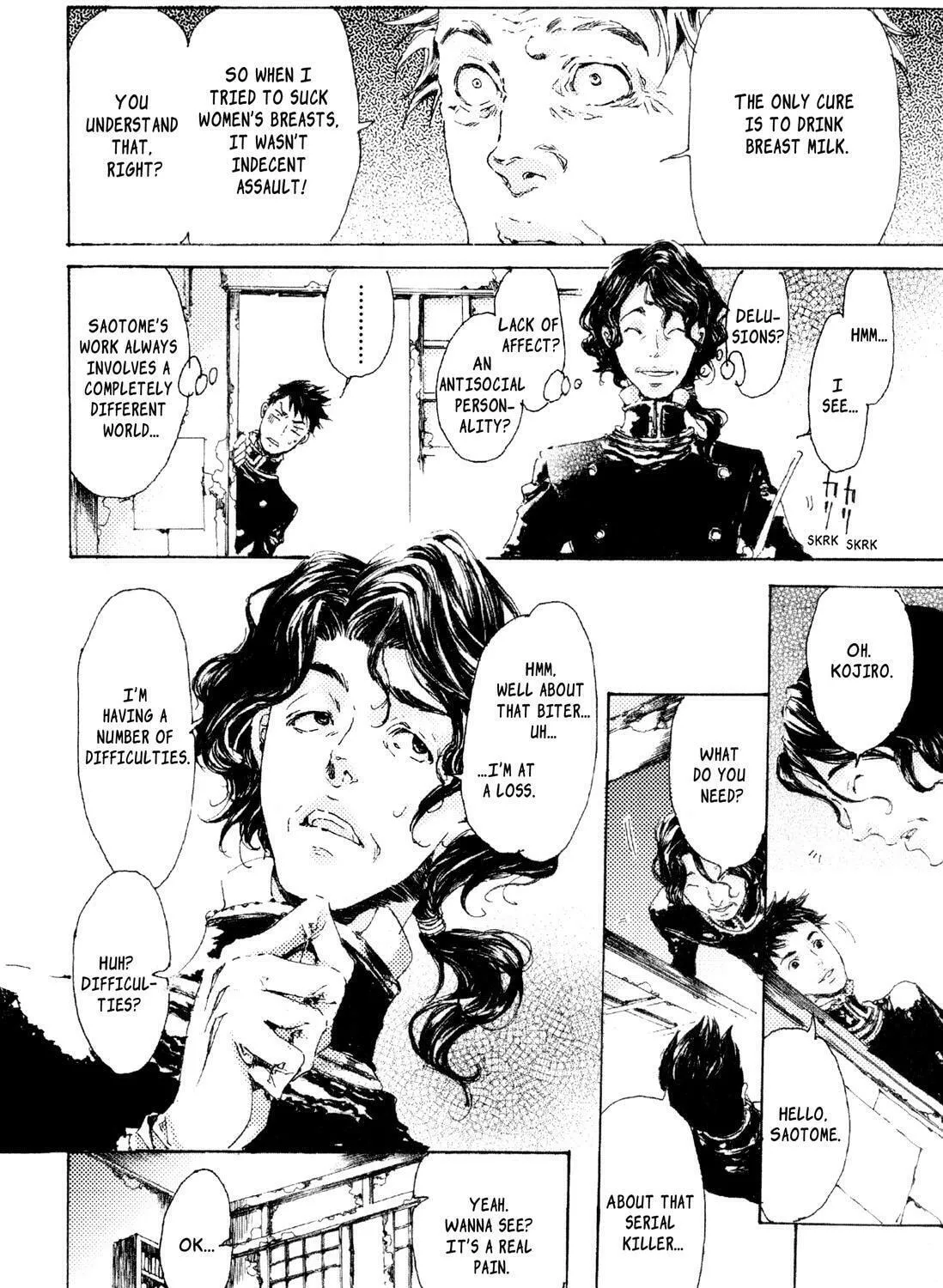 Adekan Chapter 6 page 7 - 